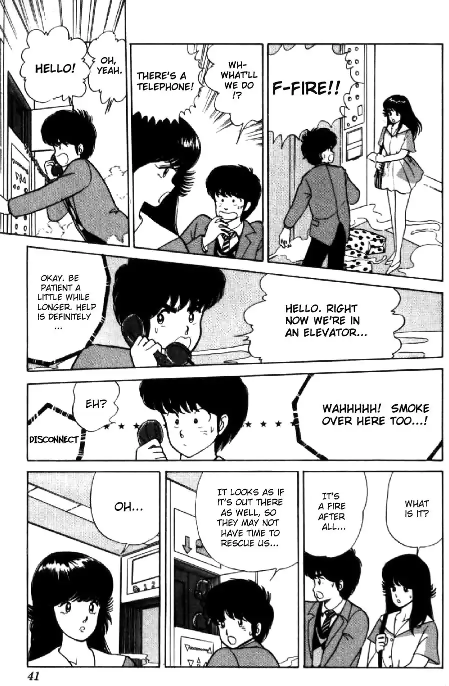 Kimagure Orange Road Chapter 10 13